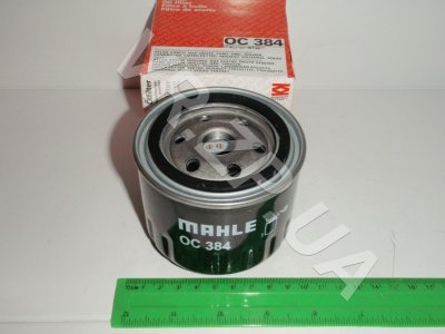 Фильтр масляный 2108-2110, ЗАЗ 1102 Knecht (низкий) Фильтр масляный 2108-2110, ЗАЗ 1102 Knecht (низкий)