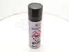 Фарба Аерозоль Bosny 400ml чорний мат