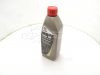 Олива COMMA SX75W90 GL5 1л Олива COMMA SX75W90 GL5 1л