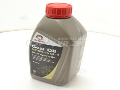 Олива COMMA SX75W90 GL5 1л