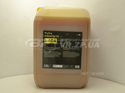 Олива І-40А 10л. VR.ZP.UA В наявності