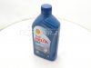 Олива моторна Shell helix plus 10W40 1л (полусінт)