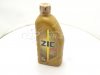 Масло моторное ZIC X9 5W30 1л (синтетика) Масло моторное ZIC X9 5W30 1л (синтетика)