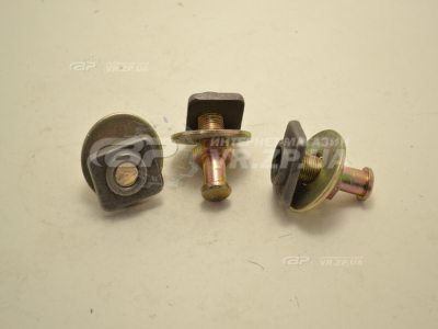 Болт двери (сдвижной) ГАЗ 2217 Соболь, 2705, 3302 Газель, Волга комплект. VR.ZP.UA В наличии Болт двери (сдвижной) ГАЗ 2217 Соболь, 2705, 3302 Газель, Волга комплект. VR.ZP.UA В наличии