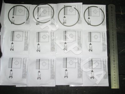 Кольца поршневые 79. 8 (Прима) 2101 Жигули. VR.ZP.UA В наличии