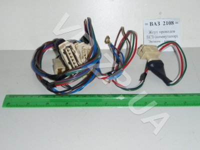 Проводка на безконтактную систему зажигания ВАЗ 2108. VR.ZP.UA В наличии
