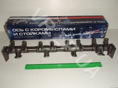 Ось с коромыслами в сборе ГАЗ 2410, 3302 пр-во ЗМЗ. VR.ZP.UA Нет в наличии Ось с коромыслами в сборе ГАЗ 2410, 3302 пр-во ЗМЗ. VR.ZP.UA Нет в наличии