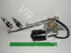Трапеція склоочисника ГАЗ 3307 у зборі 12V (механізм, привід) Трапеція склоочисника ГАЗ 3307 у зборі 12V (механізм, привід)