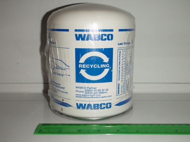 Осушитель газ 3309 неисправности - 83 фото