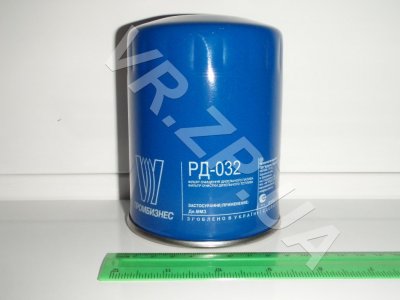 Фільтр паливний ГАЗ 3309 Євро 2 Промбізнес. VR.ZP.UA Немає в наявності Фільтр паливний ГАЗ 3309 Євро 2 Промбізнес. VR.ZP.UA Немає в наявності
