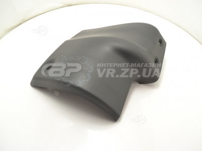 Боковина бампера заднего правая ГАЗ 2705 Газель (ГАЗ). VR.ZP.UA Нет в наличии Боковина бампера заднего правая ГАЗ 2705 Газель (ГАЗ). VR.ZP.UA Нет в наличии