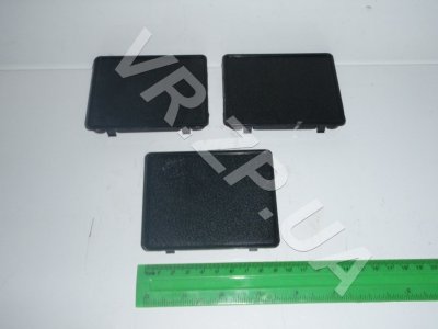 Заглушка воздуховода ГАЗ 3302, 2705 (Газель), 2217 (Соболь) комплект (3шт). VR.ZP.UA Нет в наличии Заглушка воздуховода ГАЗ 3302, 2705 (Газель), 2217 (Соболь) комплект (3шт). VR.ZP.UA Нет в наличии