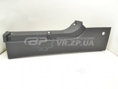 Накладка порога ГАЗ 2705 левая (ГАЗ). VR.ZP.UA Нет в наличии Накладка порога ГАЗ 2705 левая (ГАЗ). VR.ZP.UA Нет в наличии