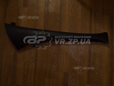 Панель облицовки ветрового стекла ГАЗ 3302 левый новый образец. VR.ZP.UA Нет в наличии Панель облицовки ветрового стекла ГАЗ 3302 левый новый образец. VR.ZP.UA Нет в наличии