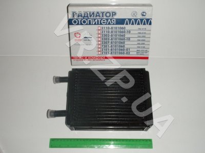 Радіатор опалювача 3302 D-18 мідь вир-во ШААЗ (пічка). VR.ZP.UA Немає в наявності Радіатор опалювача 3302 D-18 мідь вир-во ШААЗ (пічка). VR.ZP.UA Немає в наявності