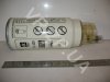 Фільтр паливний (змінний елемент) PL 420 з кришкою ДК