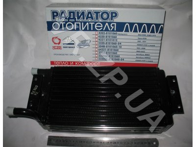 Радиатор отопителя КаМАЗ (медный) (4-х рядный) ШААЗ (печка). VR.ZP.UA Нет в наличии