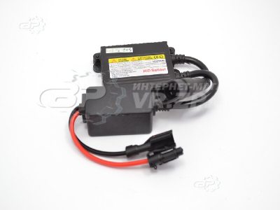 Блок розпалу DC Slim 35w, 9 - 16v (Guarand). VR.ZP.UA Немає в наявності