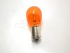 Лампа 12V 21W одноконтактна жовта євро