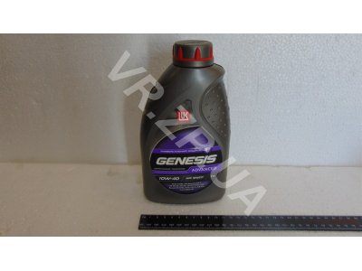 Олива моторна Лукойл GENESIS 10W40 1 л ADVANCED (півсинт). VR.ZP.UA Немає в наявності