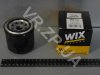 Фільтр масляний Матіз 0, 8 з 1998р по 2004р випуску WIX