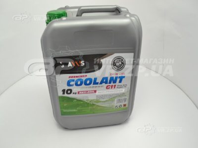 Антифриз < AXXIS > GREEN G11 Coolant  (зелений) (Каністра 10л/8, 87кг). VR.ZP.UA Очікується