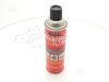 Жидкость спрей Холодный пуск 550 ml Brexol (быстрый старт)