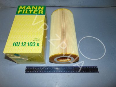 Фильтр маслянный DAF CF 85, SB, XF 105, XF 95 с объемом 12. 9D с 10. 05- (MANN HU12103X). VR.ZP.UA Нет в наличии Фильтр маслянный DAF CF 85, SB, XF 105, XF 95 с объемом 12. 9D с 10. 05- (MANN HU12103X). VR.ZP.UA Нет в наличии