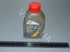 Тормозная жидкость COMMA DOT4 0, 5L Тормозная жидкость COMMA DOT4 0, 5L