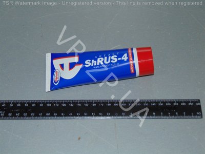 Смазка Шрус-4 (Азмол 0, 1 киллограмм). VR.ZP.UA Нет в наличии Смазка Шрус-4 (Азмол 0, 1 киллограмм). VR.ZP.UA Нет в наличии