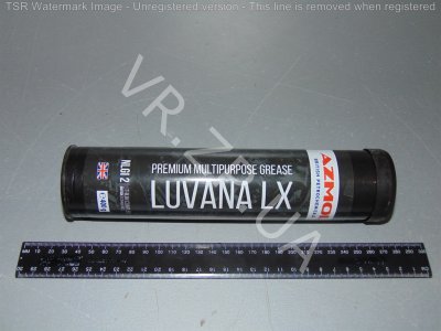 Смазка AZMOL LUVANA LX Азмол 0, 45 киллограм. VR.ZP.UA В наличии