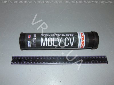 Смазка AZMOL MOLY CV Азмол 0, 45 киллограм. VR.ZP.UA В наличии