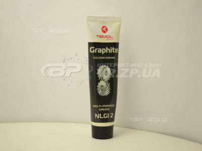 Смазка графитная  (Temol 0, 15 киллограмм). VR.ZP.UA В наличии
