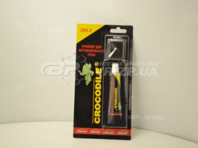 Праймер Crocodile. VR.ZP.UA В наявності