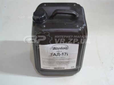 Олива трансмісійна ТАД-17і 85W90 10 літрів трансмісійне. VR.ZP.UA В наявності