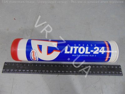 Смазка Литол-24 (туба) 0, 45  кг (Агринол). VR.ZP.UA В наличии