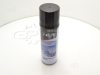 Жидкость спрей Холодный пуск 450 ml (AXXIS) (быстрый старт) Жидкость спрей Холодный пуск 450 ml (AXXIS) (быстрый старт)