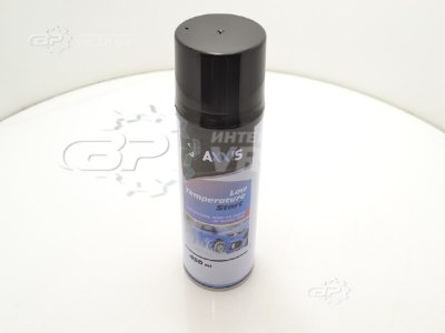 Жидкость спрей Холодный пуск 450 ml (AXXIS) (быстрый старт). VR.ZP.UA Нет в наличии Жидкость спрей Холодный пуск 450 ml (AXXIS) (быстрый старт). VR.ZP.UA Нет в наличии