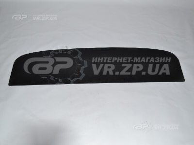 Полка багажника 2101 шкіра. VR.ZP.UA В наявності
