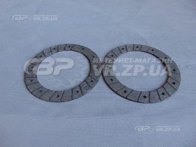 Накладка диска зчеплення ВАЗ 2101, 2102, 2104. 2105, 2107 комплект (ТІІР). VR.ZP.UA Немає в наявності Накладка диска зчеплення ВАЗ 2101, 2102, 2104. 2105, 2107 комплект (ТІІР). VR.ZP.UA Немає в наявності