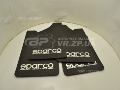 Брызговик Sparco черный малый универсальный (комплект 4 штуки). VR.ZP.UA В наличии