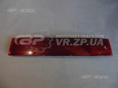 Катафот багажника ВАЗ 2111. VR.ZP.UA Нет в наличии Катафот багажника ВАЗ 2111. VR.ZP.UA Нет в наличии