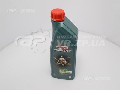 Олива моторна Castrol Magnatec 10W40 1 літр. VR.ZP.UA В наявності