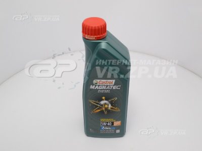 Масло моторное Castrol Magnatec diesel Дизель 5W40 1 литр. VR.ZP.UA В наличии