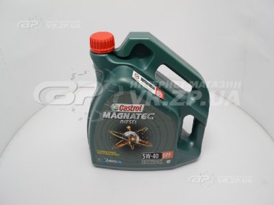 Олива моторна Castrol Magnatec diesel 5W40  4 літри. VR.ZP.UA В наявності