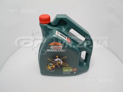 Масло моторное Castrol Magnatec 10W40 4 литра. VR.ZP.UA В наличии