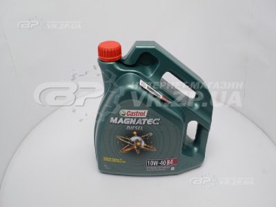 Масло моторное Castrol Magnatec diesel Дизель 10W40 4 литра. VR.ZP.UA В наличии