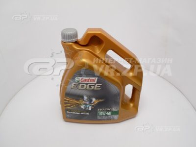 Олива моторна Castrol Edge 10W60 4 літри. VR.ZP.UA Немає в наявності