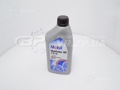 Олива Mobil 80W90 Mobilube HD 1л (GL-5). VR.ZP.UA В наявності