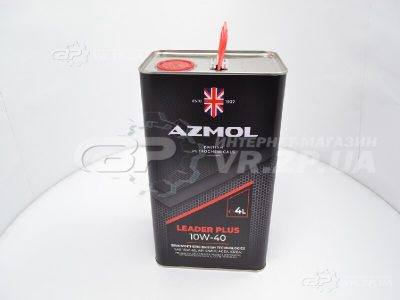 Олива моторна AZMOL LEADER PLUS 10W40 4 літри. VR.ZP.UA В наявності